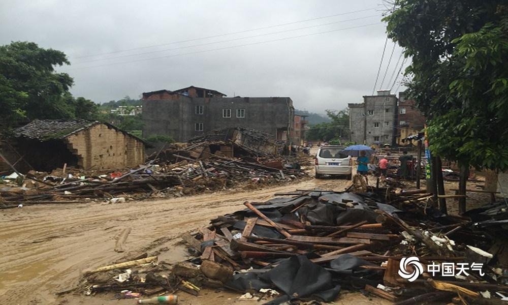 弱点漫画在线观看