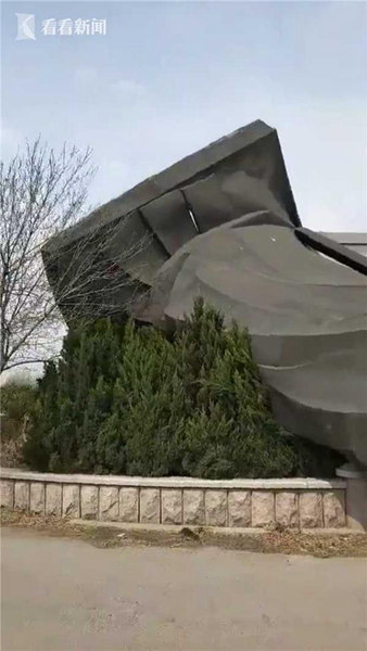 《海贼王第890集》在线观看