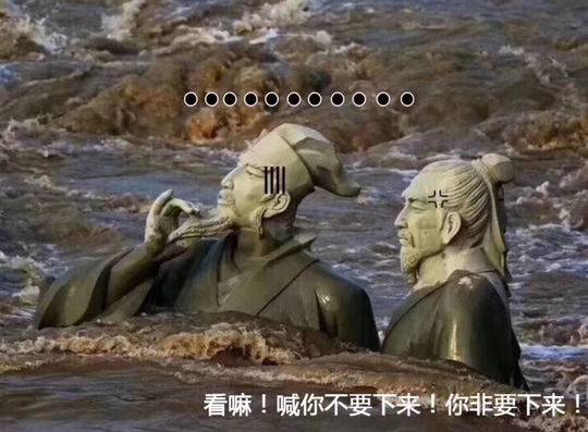 网络文学爱好者必读！新笔趣阁现状及使用建议大揭秘？