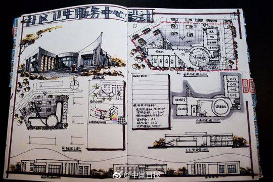 阅站漫画：资源丰富更新快，免费福利多，阅读体验超棒