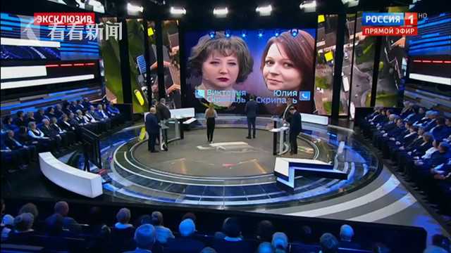 《斗罗大陆》4终极斗罗 漫画