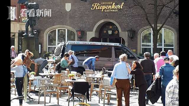 《海贼王第890集》在线观看