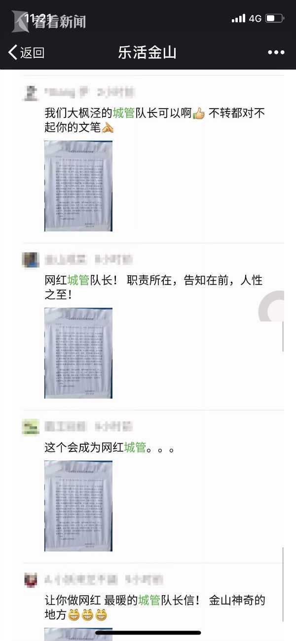 3d在线播放免费视频