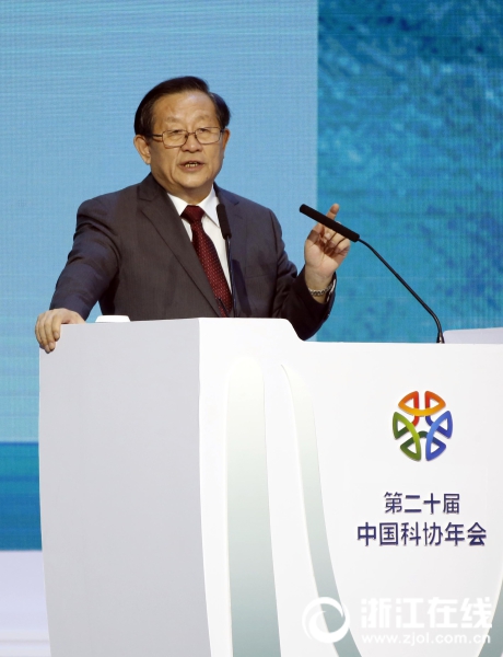 同人:约会大作战datealive ex章节(3) ast存亡战 第一节