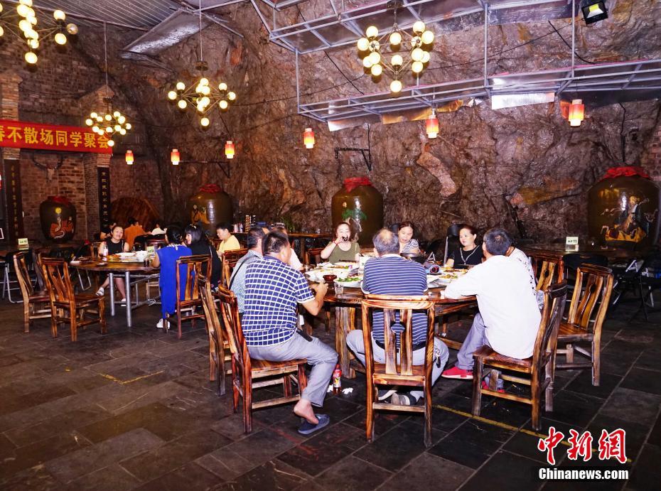 免费观看的韩漫漫画