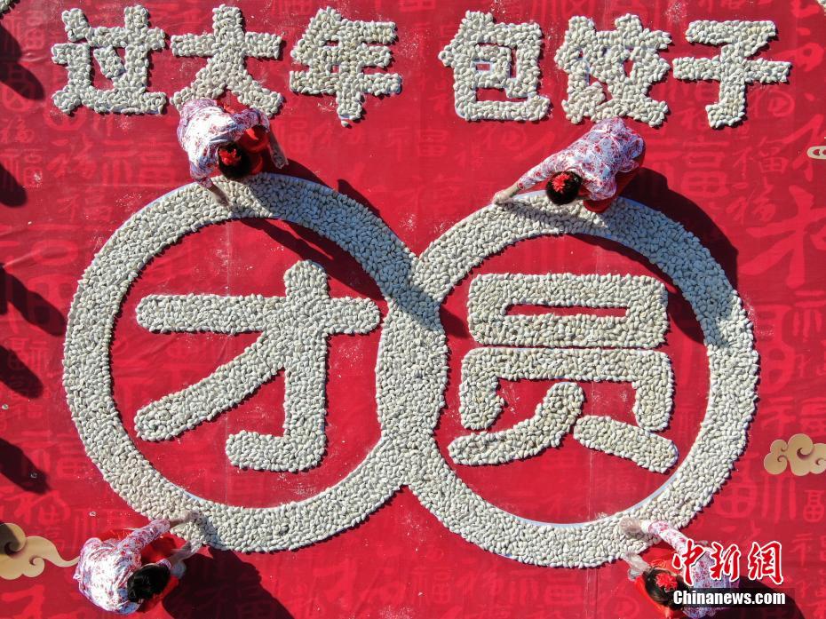 弱点漫画在线观看