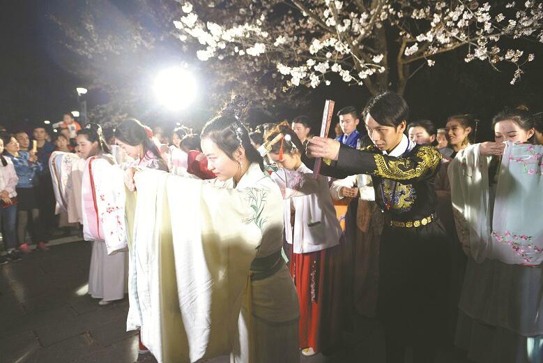 弱点漫画在线观看