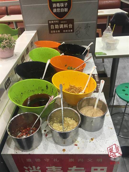 漫画《王牌御史》壁纸