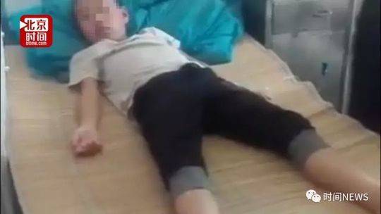 撒野漫画在线下拉式免费观看