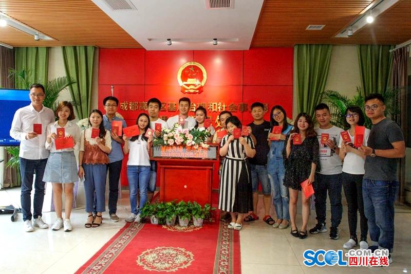 斗破苍穹老粉必看！正版免费观看渠道及支持正版的意义