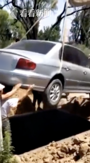 《海贼王第890集》在线观看