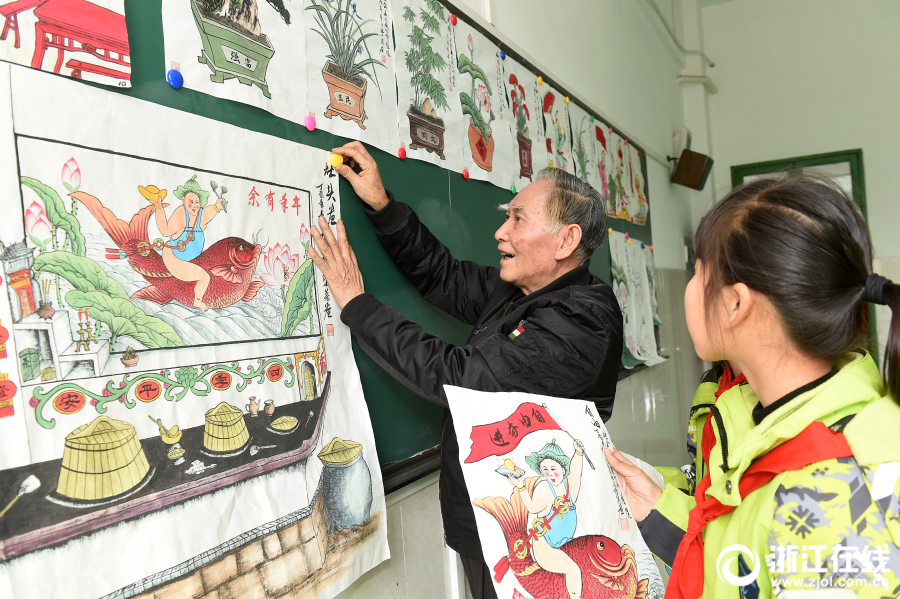 弱点漫画在线观看