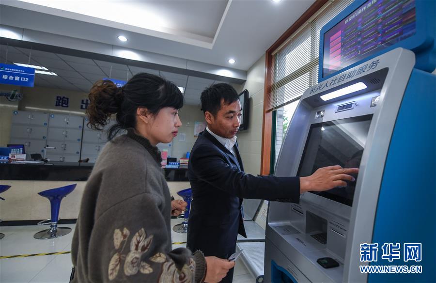 免费漫画阅站官方正版：无广告弹窗，全网漫画免费看