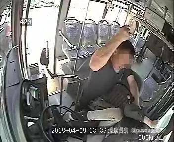 平凡职业造就世界最强漫画56