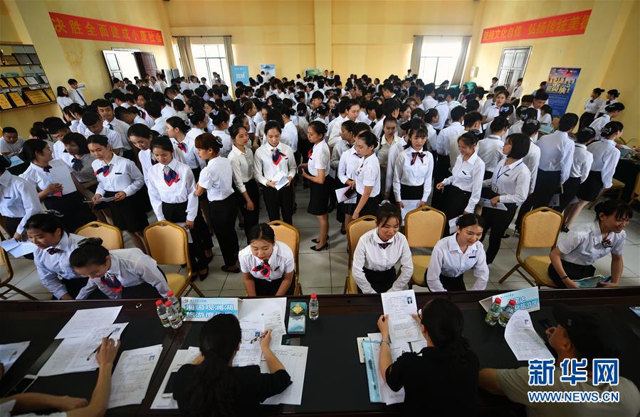 备受关注的死神230模型，设计与工艺究竟有多出色？