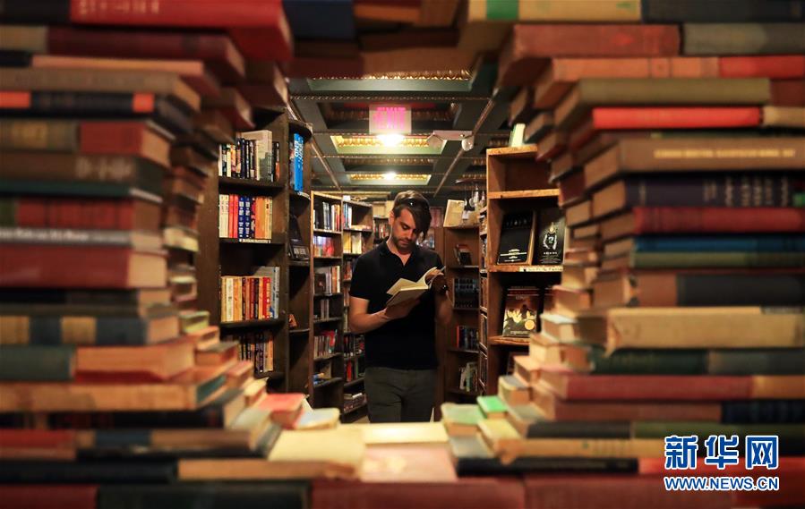 斗破苍穹老粉必看！正版免费观看渠道及支持正版的意义