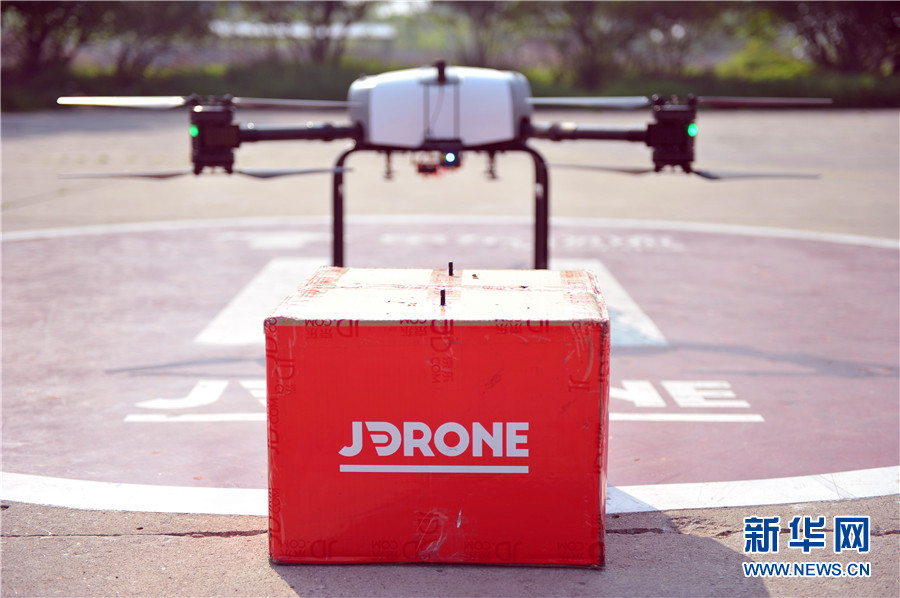 斗破苍穹老粉必看！正版免费观看渠道及支持正版的意义