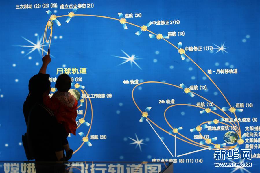 笔趣阁手机版：优质小说阅读软件，类型全且可自由查找