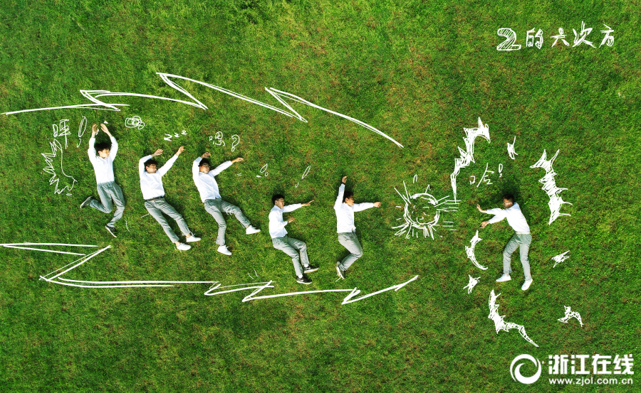 免费漫画阅站官方正版:无广告弹窗,全网漫画免费看