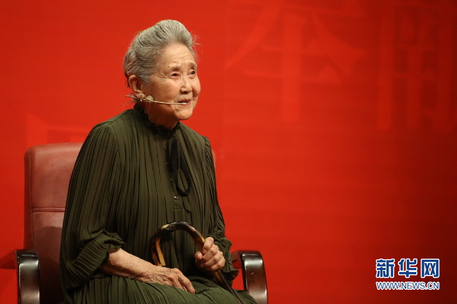 弱点漫画在线观看