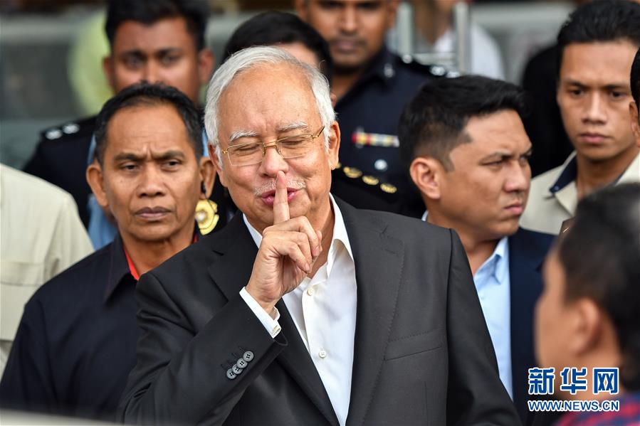 弱点漫画在线观看