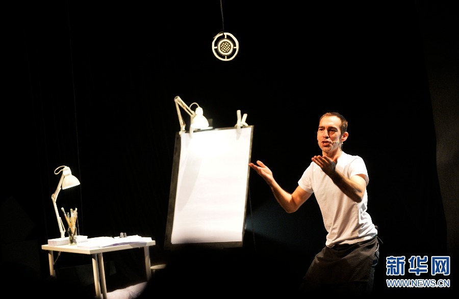 《哑舍》漫画在线阅读