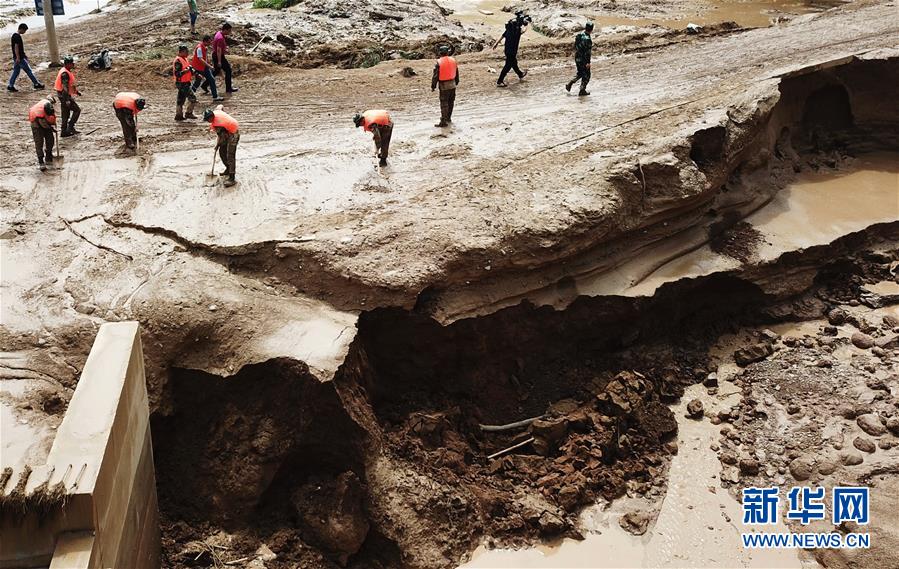 《原创》生子漫画