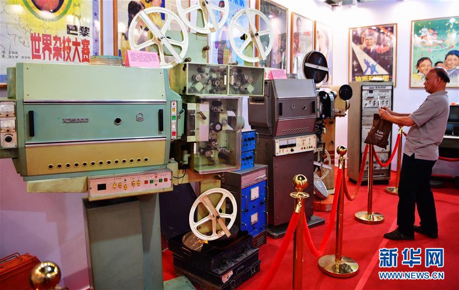 《海贼王第890集》在线观看