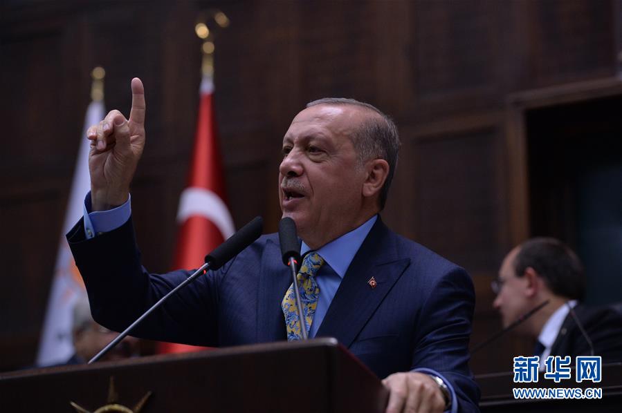 《海贼王第890集》在线观看