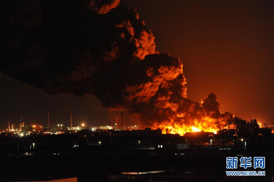 datealive 地铁逃生回归！biubiu免费加速，畅玩海量海内外精品手游