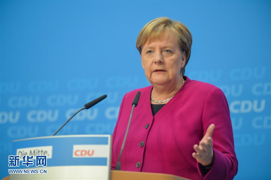 穿越斗罗大陆变成美杜莎