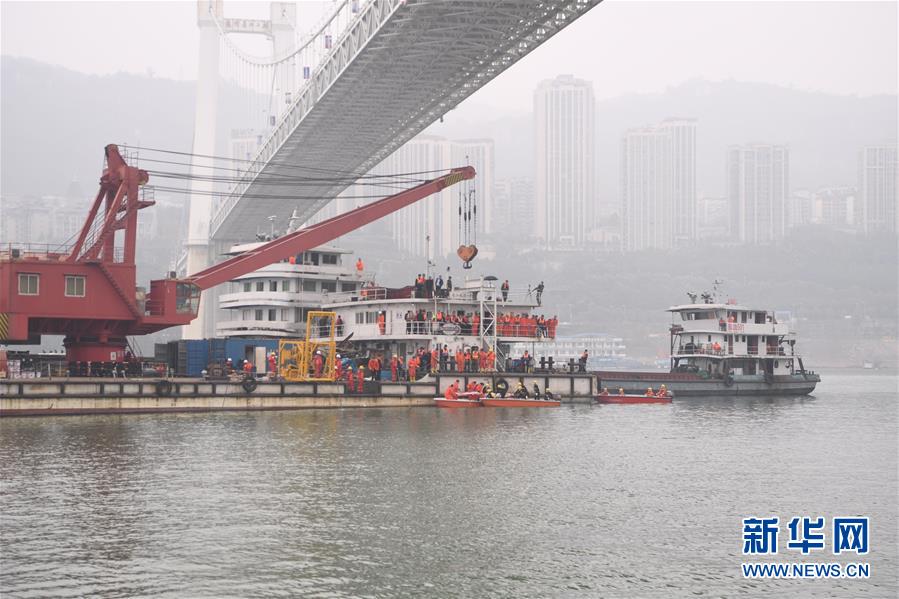 类似于鬼医凤九的漫画