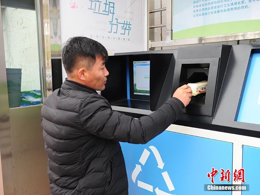 阅站漫画app最新版：免费搜索全网漫画，畅享多种便捷阅读体验