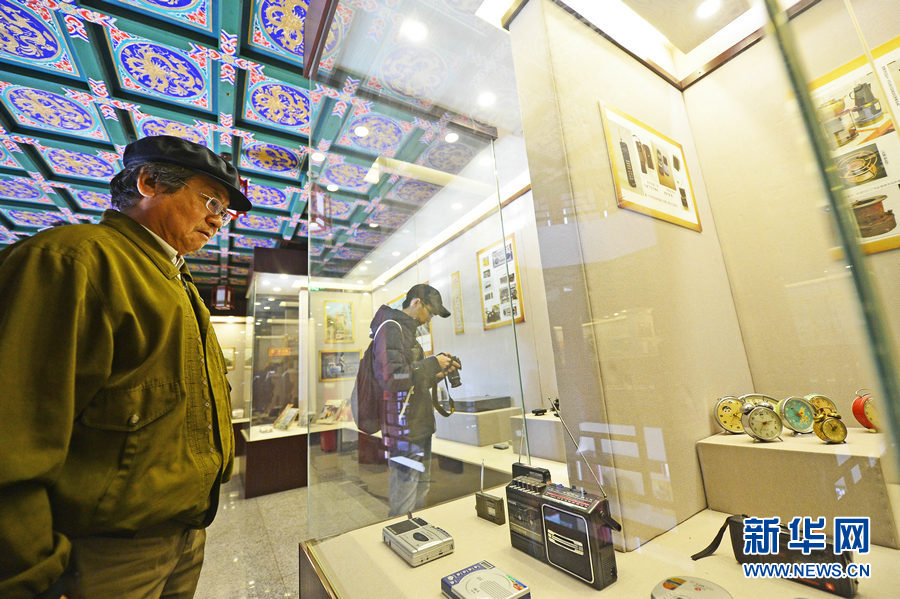 恋爱的无休止境剧情介绍