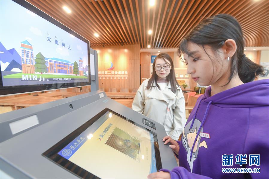 缘之空借兄妹情纠葛引发思索，为何对兄妹恋情描绘引争议？