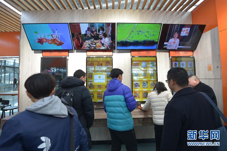 数字阅读普及下，韩漫免费观看的凯发k8国际首页登录的版权风险与安全提示