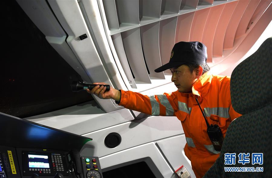 笔趣阁手机版：优质小说阅读软件，类型全且可自由查找