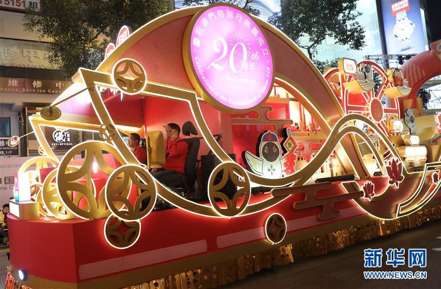 同人：约会大作战datealive ex章节（3） ast存亡战 第一节