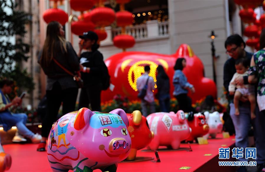 漫画《王牌御史》壁纸