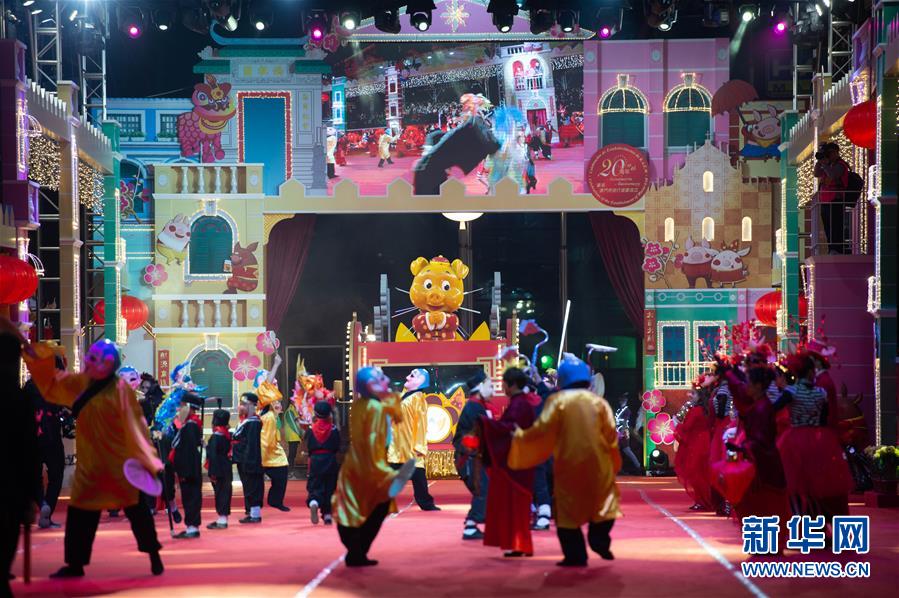 弱点漫画在线观看