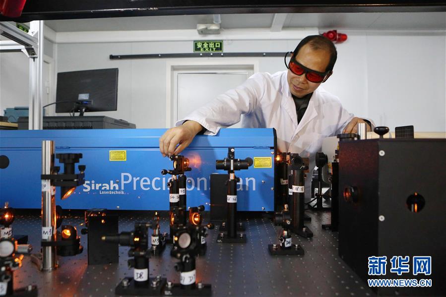 弱点漫画在线观看