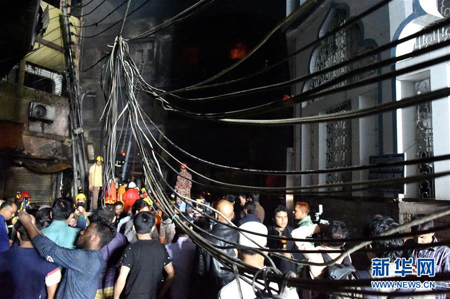 笔趣阁手机版：优质小说阅读软件，类型全且可自由查找