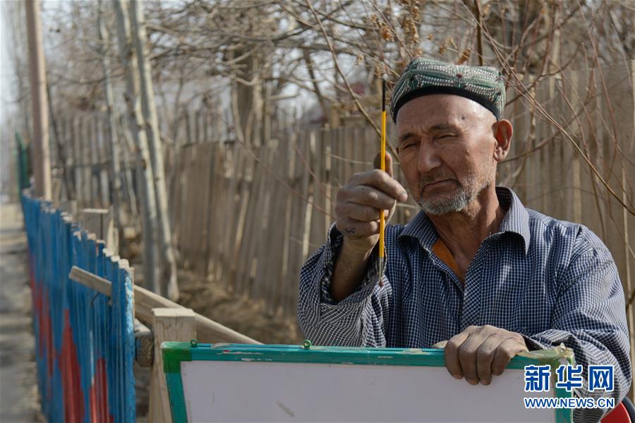 我的贴身校花唐宇