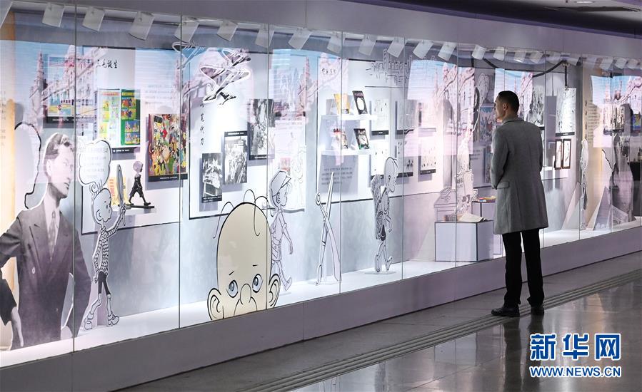 笔趣阁手机版：优质小说阅读软件，类型全且可自由查找