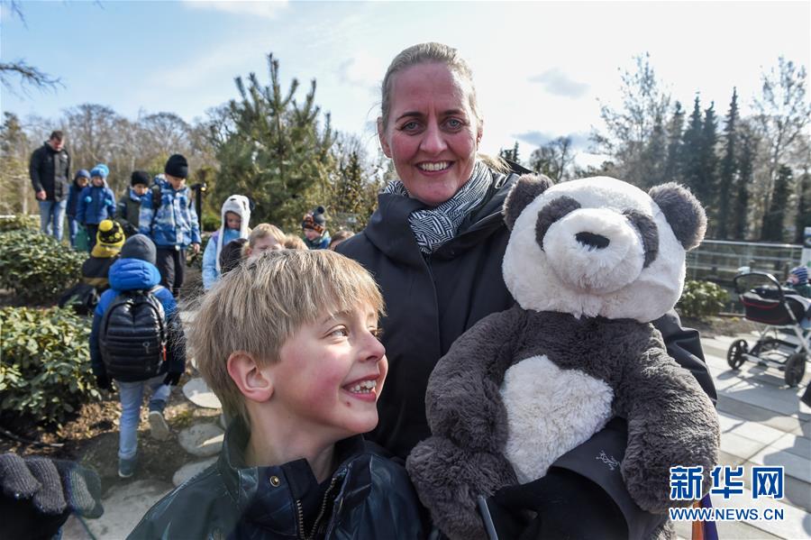 日本漫画大全全彩汉化