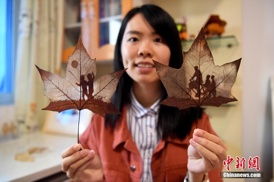 终结的炽天使百年