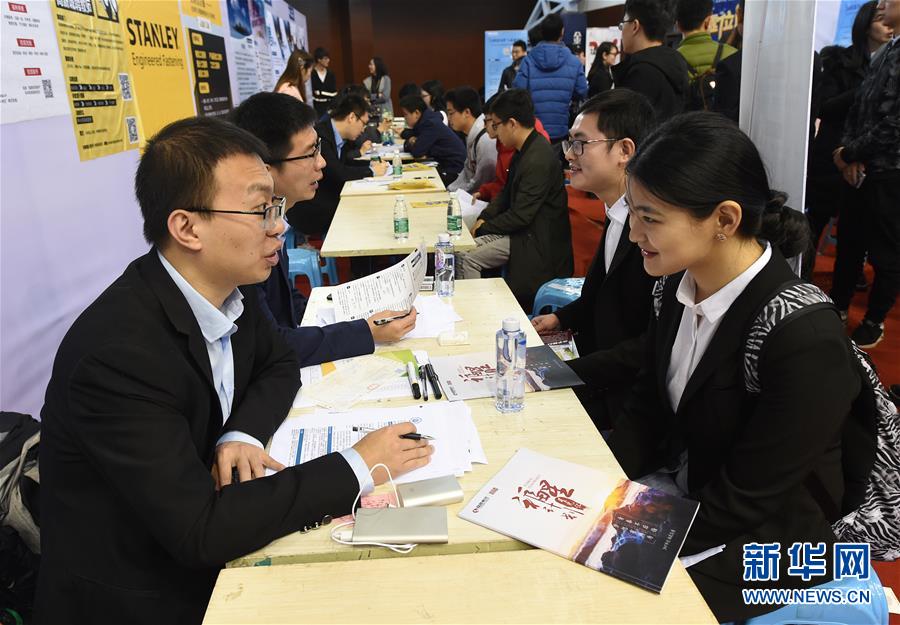 斗罗大陆免费下载的app