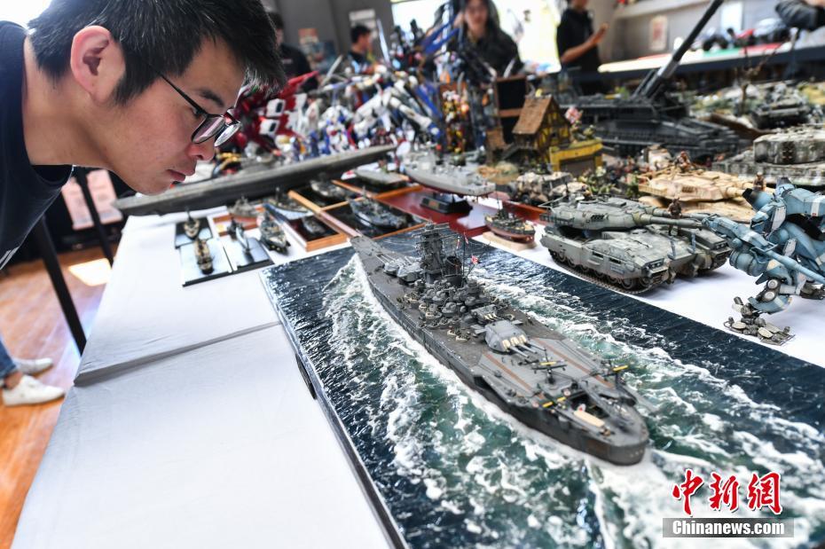 漫画大全日本彩色