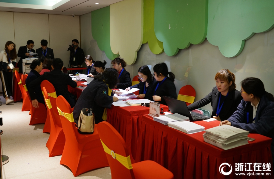 《海贼王第890集》在线观看