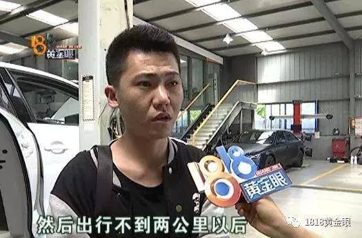 百炼成神在线观看下拉式